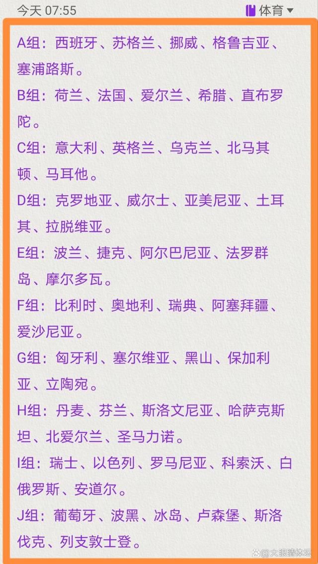 新发布的;月相版海报，以阴晴圆缺的月亮作为背景，串联起八大主要人物不同的角色心境